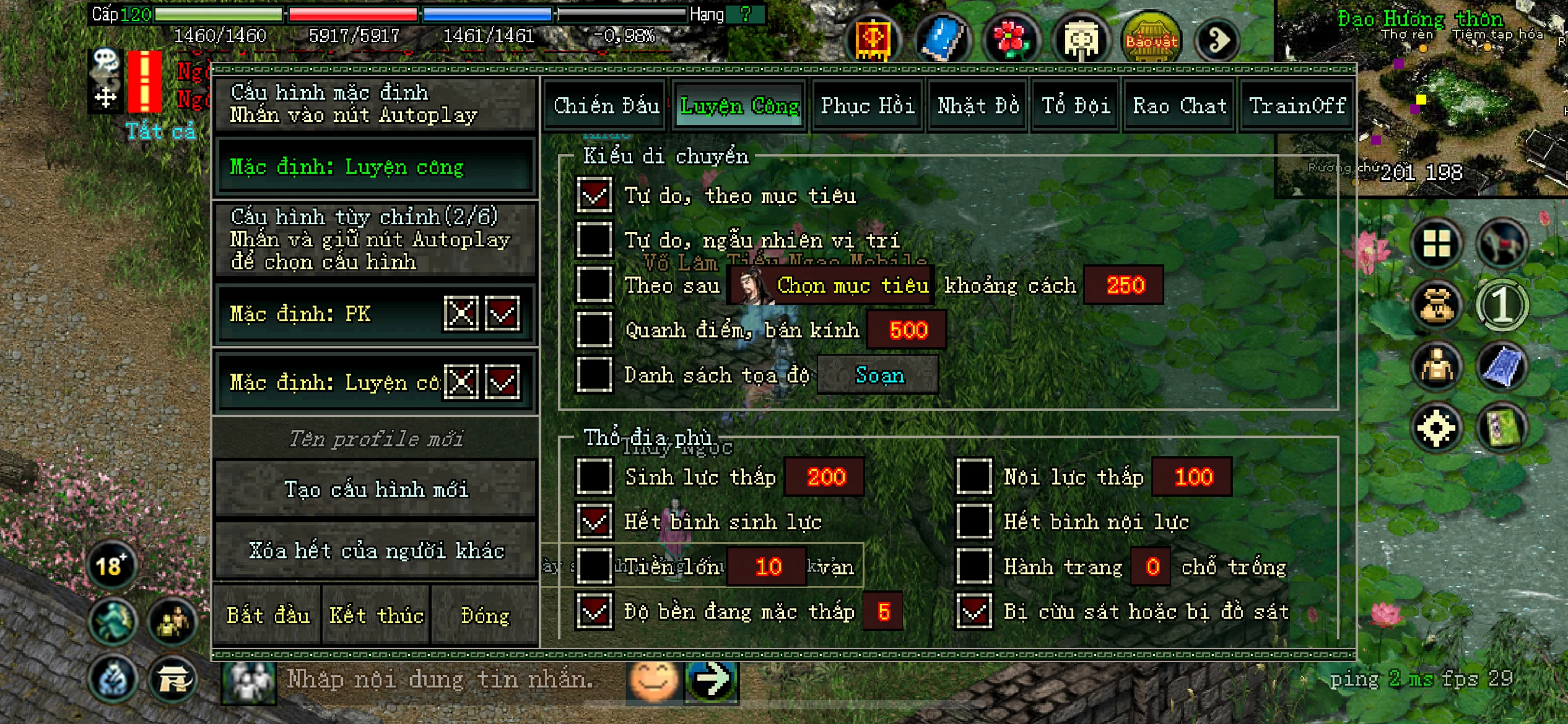 Võ Lâm Tiếu Ngạo screenshot