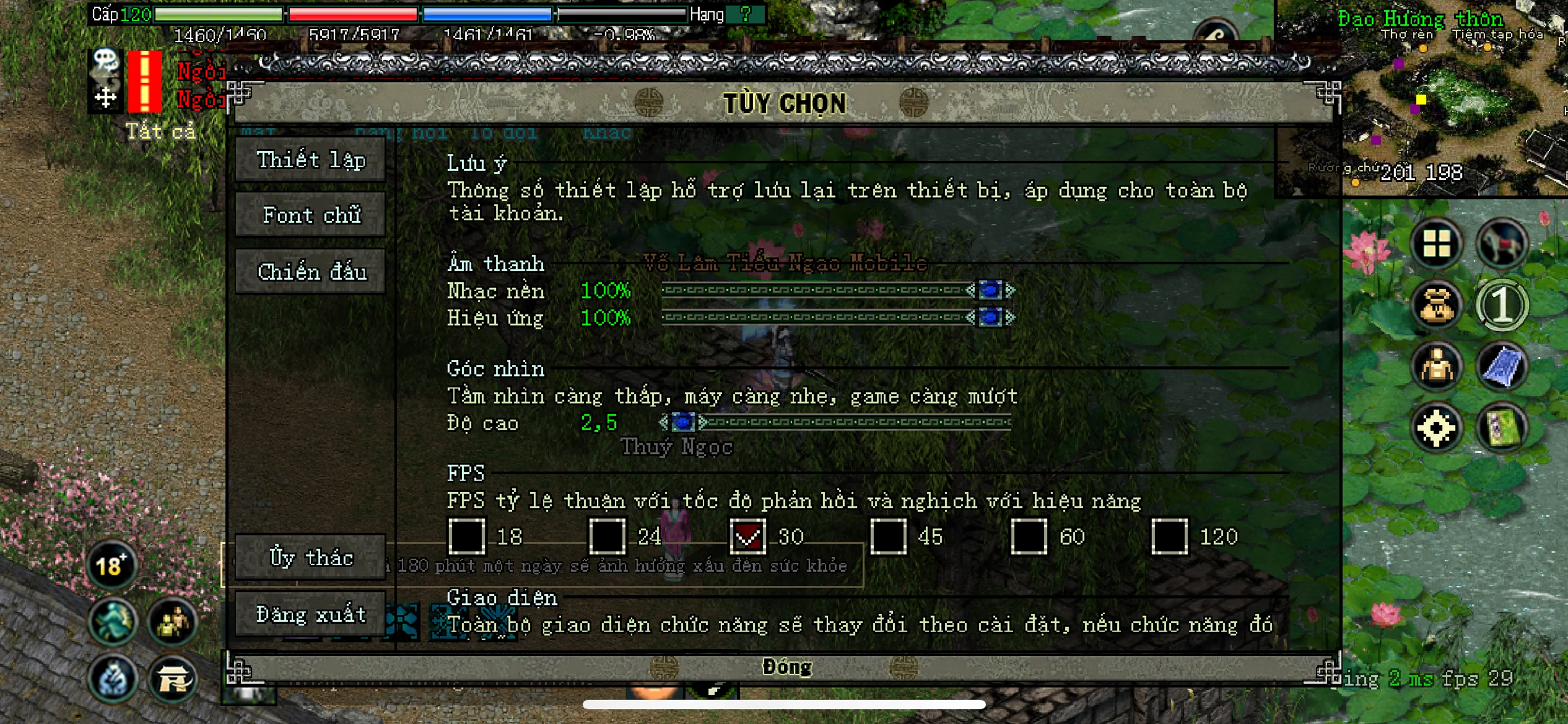 Võ Lâm Tiếu Ngạo screenshot