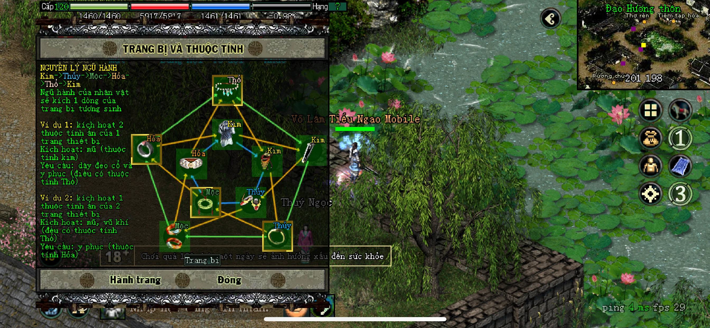 Võ Lâm Tiếu Ngạo screenshot