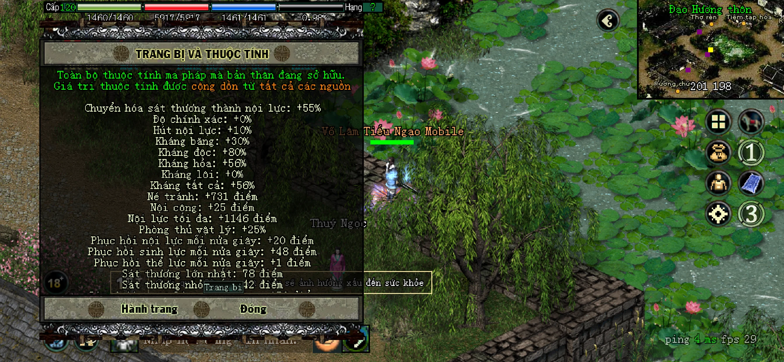 Võ Lâm Tiếu Ngạo screenshot