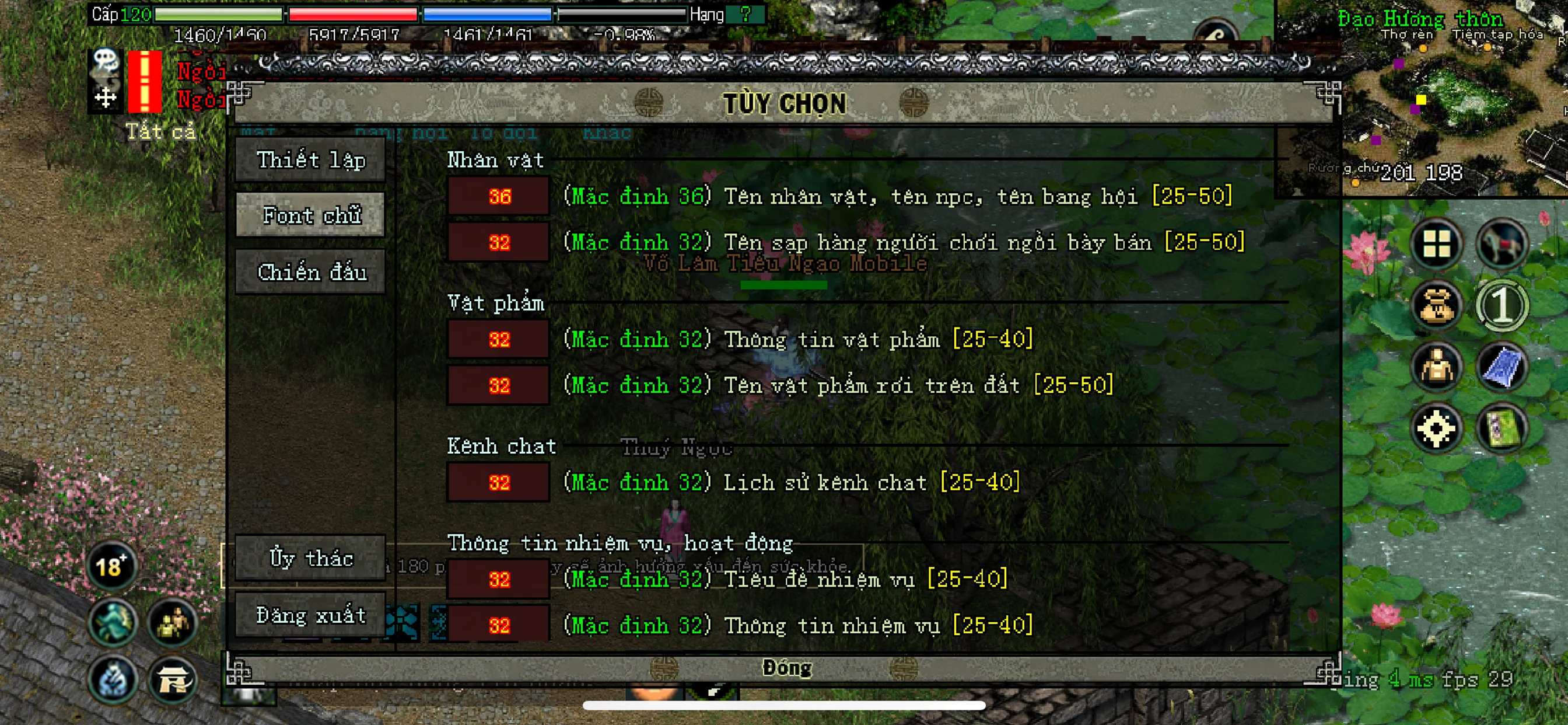 Võ Lâm Tiếu Ngạo screenshot