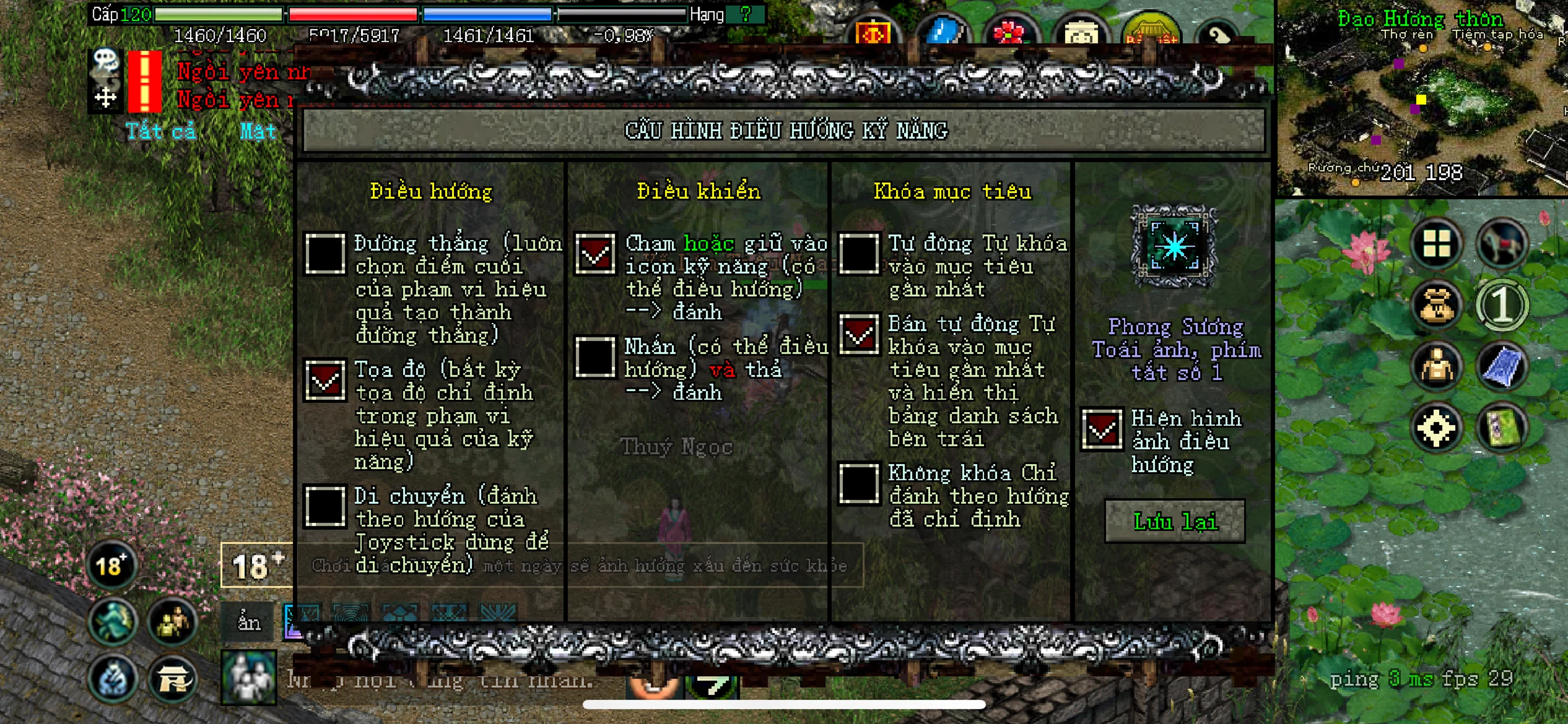Võ Lâm Tiếu Ngạo screenshot